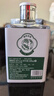 金徽 陳釀 濃香型白酒 50度 480ml*8瓶 整箱裝 曬單實(shí)拍圖