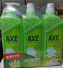 斧頭牌（AXE）檸檬鴨屎香果蔬餐具凈洗潔精1.01kg*3（泵+補(bǔ)補(bǔ)）6大零添加 曬單實(shí)拍圖