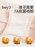 棉奇熊 女童內(nèi)褲兒童純棉短褲小女孩100%平角褲中大童底褲5條裝-P222-L 曬單實拍圖