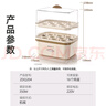志高（CHIGO）煮蛋器蒸蛋器 電蒸鍋雙層多功能早餐煮蛋機(jī) 防干燒蒸蛋神器 可煮16個(gè)蛋【配蒸碗+量杯】ZDQ204 曬單實(shí)拍圖
