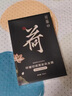荷馨白參菌育發(fā)洗發(fā)水350ml防脫育發(fā)洗發(fā)露滋養(yǎng)修護(hù)頭皮強(qiáng)韌發(fā)洗頭膏 【3瓶鞏固】洗發(fā)水350ml*3+235ml 曬單實(shí)拍圖