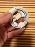 簡雷適配蘋果充電器20W快充PD數(shù)據(jù)線套裝iPhone14ProMax 13plus 12 11 XR充電線適用iPad平板閃充插頭 【蘋果6-14系列】1米PD快充線 曬單實拍圖