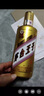 茅臺（MOUTAI）金王子 醬香型白酒 53度 500ml 單瓶裝 金榜題名【升學(xué)宴】 曬單實(shí)拍圖