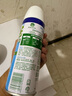 滴露消毒噴霧454ml*2鞋子除臭殺菌噴霧馬桶消毒廁所除霉味鈴蘭+柑橘 曬單實(shí)拍圖