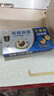 滅害靈殺蟑螂藥貼 誘餌殺蟲(chóng)劑家用酒店飯店驅(qū)殺蟑螂捕捉藥粉貼20粒裝1盒 曬單實(shí)拍圖