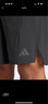 阿迪達斯（adidas）D4T SHORT 男子運動(dòng)健身梭織短褲 IK9723 L A7 曬單實(shí)拍圖