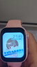 好記星【無游戲長待機】兒童智能電話手表4G全網(wǎng)通學生青少年初高中精準定位運動級防水可視頻智能手表 升級版粉【加大電池+視頻通話+精準定位+零錢支付】 曬單實拍圖