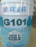 嘉寶莉（CARPOLY）內(nèi)墻乳膠漆室內(nèi)墻面漆自刷水性環(huán)保油漆涂料白色20kg 曬單實拍圖