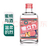 江小白 果立方23度蜜桃味果汁酒168ml 曬單實拍圖