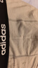 阿迪達斯ADIDAS男士?jì)妊澞屑兠捱\動(dòng)跑步防磨腿高彈力三角內褲 曬單實(shí)拍圖