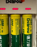 德力普（Delipow）CR123A充電電池16340鋰電池3.7V配充電器套裝 適用測(cè)距儀/碟剎鎖/拍立得/富士佳能相機(jī)等 曬單實(shí)拍圖