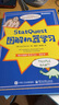 StatQuest 圖解機器學(xué)習(xí)（全彩）(博文視點出品) 曬單實拍圖
