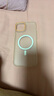 朗客適用蘋果15Plus手機(jī)殼 iPhone15plus保護(hù)套Magsafe磁吸充電殼全包半透明超薄防摔撞色硬殼磨砂外殼 曬單實(shí)拍圖