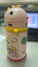 babycare兒童保溫杯小學(xué)生水杯嬰兒寶寶學(xué)飲吸管杯霸王龍保溫杯 背帶款 450ml -古金黃 曬單實(shí)拍圖