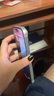 【白條免息】Apple iPhone15 蘋果15 雙卡雙待 國行5G全網(wǎng)通  二手蘋果手機 藍色【驚喜禮包】 【99新】256G【現(xiàn)貨速發(fā)+三年店?！?曬單實拍圖