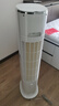 艾美特（AIRMATE）塔式空調(diào)扇冷風機可移動塔扇家用制冷風扇直流變頻 水空調(diào)電子半導體制冷加濕 白色 曬單實拍圖