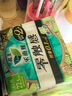 花王零觸感姨媽巾日用夜用護(hù)墊衛(wèi)生巾 羽感棉25cm-7片 曬單實(shí)拍圖