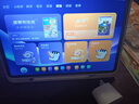 小猿AI學(xué)習機P40 12.3英寸護眼屏 猿輔導學(xué)練機 AI全場(chǎng)景學(xué)情診斷教材同步 學(xué)習平板雙AI模型 6+128G 曬單實(shí)拍圖