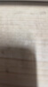 嚴(yán)迪（YANDY）高含氟美白去漬防蛀牙膏130g白桃烏龍 正畸牙齒矯正期青少年適用 曬單實(shí)拍圖