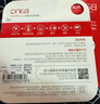 banq&JOY聯(lián)名款 128GB TF（MicroSD）存儲卡U3 C10 A1 V30 4K 高速款行車記錄儀&監(jiān)控攝像頭手機(jī)內(nèi)存卡 曬單實(shí)拍圖