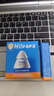Hi!papa海龜爸爸防曬精華乳小光盾Pro戶外高倍兒童防曬乳30+5g SPF50+ 曬單實(shí)拍圖