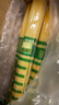 潤味來甘蔗肉去皮孕婦黑紫皮削皮脆甜新鮮真空包裝水果 5斤裝（無禮盒） 曬單實拍圖