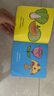 寶寶學說話繪本1-2-3歲幼兒語言表達啟蒙3-4-5-6歲幼兒圖書早教推薦書兒童讀物認知書籍益智學習圖畫玩具書全45冊 寶寶學說話15冊 曬單實拍圖