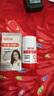 白云山清潔面膜壬二酸泥膜棒去黑頭粉刺祛痘去角質(zhì)收縮毛孔控油40g/支 曬單實拍圖