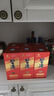 習(xí)酒圓習(xí)酒53度醬香型白酒 【喜宴專享】 53度 500mL 6瓶 無紅包非原箱 曬單實拍圖