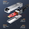 勝為萬(wàn)兆光模塊高速電纜SFP+ DAC堆疊線(xiàn)萬(wàn)兆10G 支持華為思科H3C曙光浪潮中興SFP+DAC銅纜勝為XDAC0101 3米【SFP+ DAC銅纜】XDAC0103 曬單實(shí)拍圖