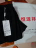 羅蒙（ROMON）亞麻闊腿褲夏季新款長褲女2025寬松棉麻女褲垂感高腰休閑直筒褲子 黑色【麻料】/剩余6件+女裝十大品牌 L 【建議106-120斤】+女裝十大品牌 曬單實(shí)拍圖