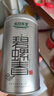 樂品樂茶明前特級碧螺春綠茶葉2025新茶春茶嫩芽冷泡茶解暑濃香250g送禮袋 曬單實拍圖