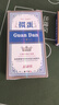 摜圣摜蛋專用撲克牌摜蛋牌紙牌正品批發(fā)比賽專用慣蛋卜克高端藍芯紙 【10副】藍芯摜蛋牌 曬單實拍圖