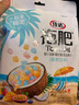 拖肥椰果肉果凍混合味1.62KG約45包椰果粒清涼補(bǔ)果粒兒童休閑零食 曬單實(shí)拍圖
