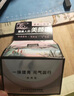 瑪麗黛佳（MARIE DALGAR） 素顏霜化妝品女護膚品提亮膚色保濕補水遮瑕禮物 元氣橙花素顏霜#50g 曬單實拍圖