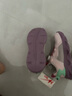 雙星兒童單網(wǎng)運(yùn)動鞋女童鞋子6-12歲潮款夏天戶外鏤空小女孩網(wǎng)面透氣鞋 藕粉紫【鏤空單網(wǎng)】 36 碼內(nèi)長23.1腳長22.1 曬單實(shí)拍圖