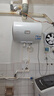 海爾智家出品Leader40升電熱水器儲(chǔ)水式2200W速熱保溫家用大水量國(guó)家補(bǔ)貼15%專利防電墻租房?jī)?yōu)選LC2 曬單實(shí)拍圖