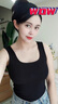 恒源祥帶胸墊背心女休閑蠶絲外穿2025新款夏季黑白色打底上衣內(nèi)搭 月光白 L 曬單實拍圖