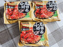 香辣小龍蝦風味拌面超辣速食干拌面泡面方便面拉面整箱零食夜宵 小龍蝦風味拌面3袋 曬單實拍圖