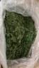 潔西 蒲公英干草 兔草幼兔牧草兔子糧食荷蘭豬龍貓干草磨牙飼料250g 曬單實拍圖