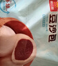 廣州酒家利口福 豆沙包750g 20個 早餐半成品 廣式早茶點心 包子食品速食美食 曬單實拍圖