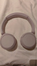 索尼（SONY）【618】WH-CH520 舒適高效無(wú)線(xiàn)頭戴式藍(lán)牙耳機(jī) 舒適佩戴 音樂(lè)耳機(jī) 粉色 高考祝福禮物 曬單實(shí)拍圖