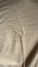 灰殼15.5μm美利奴羊毛速干衣保暖干爽長(zhǎng)袖男美麗諾秋戶外運(yùn)動(dòng)休閑衣 胡桃棕 -180gsm-體感升級(jí) L 【推薦155-170斤】 曬單實(shí)拍圖
