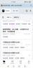 出門問問TicNote AI 錄音筆臻選版 錄音轉(zhuǎn)文字 錄音卡智能降噪錄音器 隨身便攜專業(yè)錄音設(shè)備錄音機(jī)紀(jì)要總結(jié) 曬單實(shí)拍圖