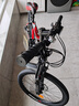 鳳凰（Phoenix） 山地自行車(chē)成年人男士女士學(xué)生變速減震油剎線(xiàn)剎山地車(chē)自行車(chē) 黑紅/鋁合金車(chē)架/藍圖定位 24寸（身高145-170左右） 30速數字指撥/默認線(xiàn)碟可改油碟 曬單實(shí)拍圖