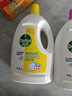 滴露（Dettol）衣物除菌液 消毒液 檸檬3L 99.9%殺菌除螨內(nèi)衣兒童衣物可配洗衣液 曬單實拍圖