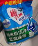 雕牌 超效加酶洗衣粉 茉莉清香 10斤 無磷 低溫速溶 強效去漬 曬單實拍圖
