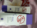 大寶a醇晚霜淡紋嫩膚乳60mI*2早c晚a視黃醇抗皺淡紋護膚品七夕禮物 曬單實拍圖