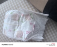 好奇（Huggies）心鉆裝小森林紙尿褲NB66片(5kg以下)新生兒小號(hào)尿不濕夏季超薄 曬單實(shí)拍圖