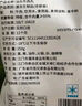 潮興記汕頭牛肉丸250g 牛肉含量95%不含豬肉正宗潮汕手打火鍋食材 曬單實拍圖